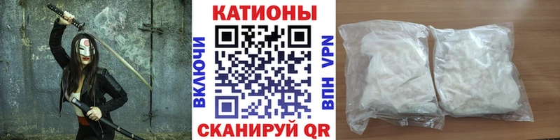 Купить наркотик аптеки Гай mega tor Амфетамин Галлюциногенные грибы МАРИХУАНА Cocaine Мефедрон СК