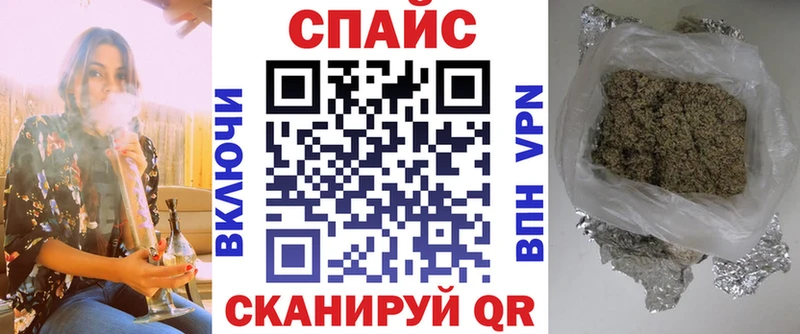 kraken вход  Гай  БУТИРАТ GHB 