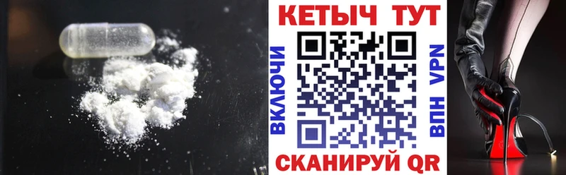 Кетамин ketamine  omg   Гай 