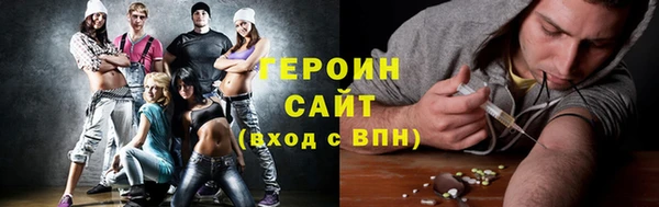 тгк Аркадак