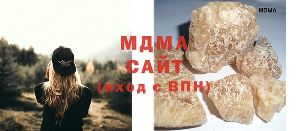 скорость mdpv Армянск