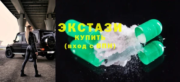 соль курить ск Баксан