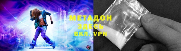 тгк Аркадак