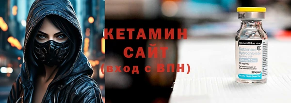 соль курить ск Баксан