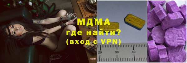 spice Арсеньев