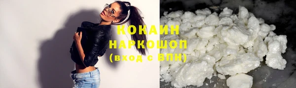 тгк Аркадак