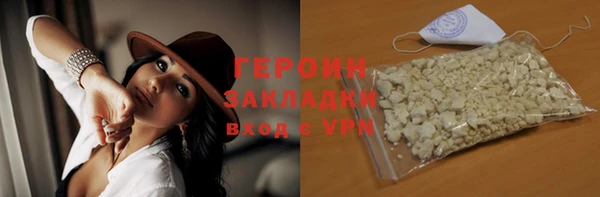 скорость mdpv Армянск
