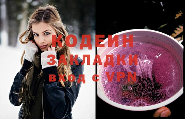spice Арсеньев