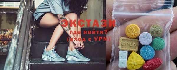 spice Арсеньев