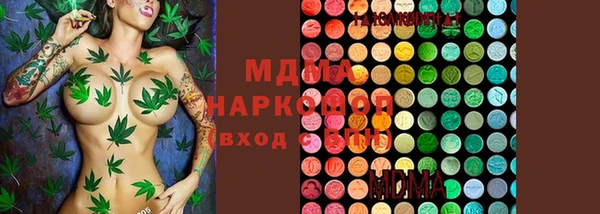 тгк Аркадак