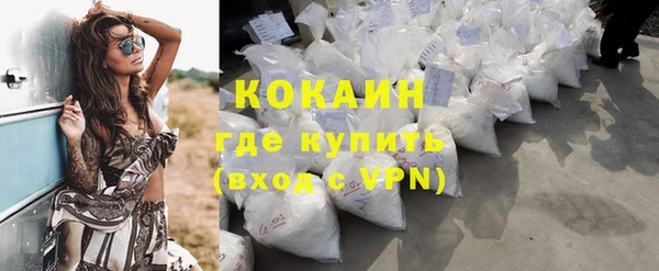тгк Аркадак