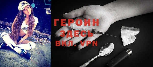 тгк Аркадак