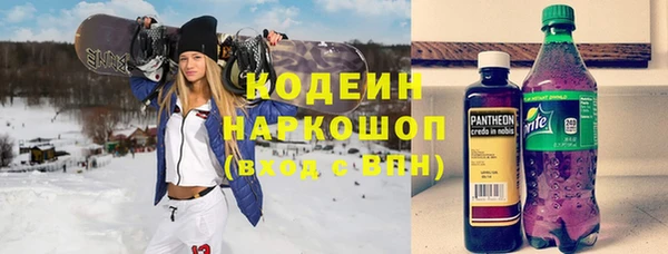spice Арсеньев